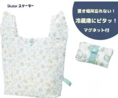 エコバッグ　すみっコぐらし