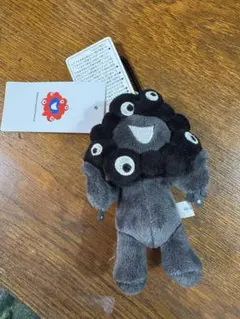 【大阪関西万博】限定ミャクミャク 黒 立ちカラビナ付