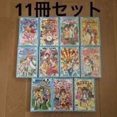 小林深雪 小説 15冊セット 講談社X文庫ティーンズハート - メルカリ