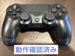 PS4 CUH-ZCT1J デュアルショック ジェット ブラック コントローラー