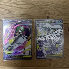 メガサーナイトex SR メガユキメノコex MA