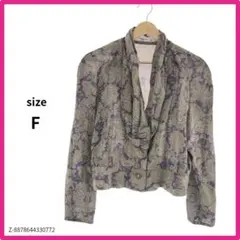 アウター ジャケット おしゃれ 変形 長袖 総柄 フリー