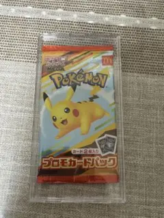 2025年最新】ポケモンカード 未開封パックの人気アイテム - メルカリ