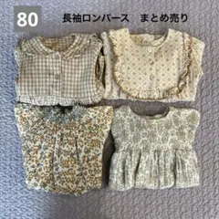 ロンパース バースデイ しまむら mamaraku テータテート juo 80