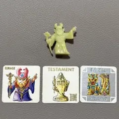 ネクロスの要塞 第8弾 スーパーネクロス 魔法チップ付 - メルカリ