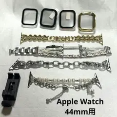 Apple Watchバンド/44mm