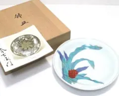 十三代 今泉今右衛門 色鍋島写 飾り皿 椿 - メルカリ