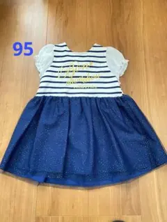 Item thumbnail for item 57164a42-0a7f-4919-8390-1d6efd50140b