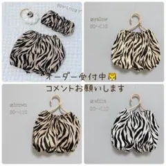 Item thumbnail for item cf5a2bb9-de65-4678-9975-016f20d4c5bc