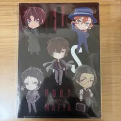 文豪ストレイドッグス　PORT MAFIA クリアファイル
