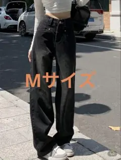 ブラックデニム ワイドレッグ ハイウエスト