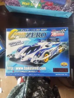 チェイサー TYPE ゼロ M001 爆シード ミニ四駆 未開封品 値下げ無しのサムネイル