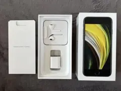 Apple iPhone SE 64GB 付属品（イヤホン、充電器のみ）