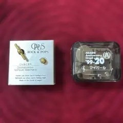 嵐 Anniversary Orgel 99-20 マイガール