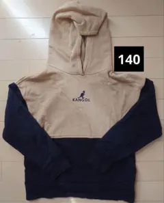 KANGOL 140 フード付きパーカー