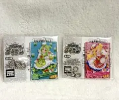 おねがいアイプリ アクリルカードキーホルダー 2種セットのサムネイル