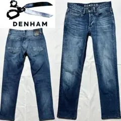 新品 近い美品 DENHAM デンハム 5万円程 加工 デニム ジーンズ 28