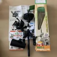 《最終値下げ》SASUBE PART-3 自転車用傘スタンドのサムネイル