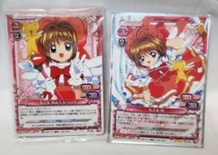 2025年最新】カードキャプターさくら サインの人気アイテム - メルカリ