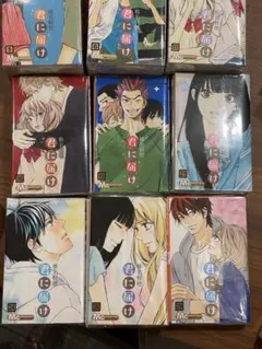 2026年最新】裁断済 漫画の人気アイテム - メルカリ
