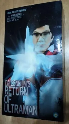 Item thumbnail for item cbaa1671-0f6e-40f6-bad2-a5deb0c08ac4