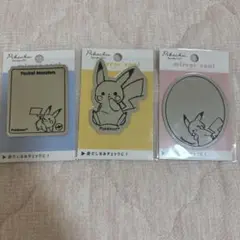 ポケットモンスター ピカチュウ ミラーシール 3枚セット