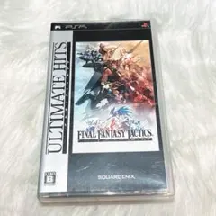PSP ゲームソフト FFタクティクス 説明書付き