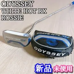 オデッセイ ホワイトホット ロッシー RX パター 35インチ 新品