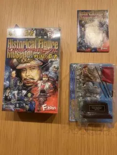 【未使用・フルセット】ヒストリカル フィギュア ミュージアム 戦国の覇者 2026年最新】ヒストリカル フィギュア ミュージアム 戦国の覇者の人気