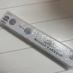 ラビュリンス　デュエルセット YCS限定