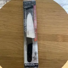 Item thumbnail for item 54a5c03c-f063-41cc-8097-d74474ef020f