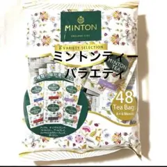 ミントンティー　バラエティパック　48P ティーバッグ6種入のサムネイル
