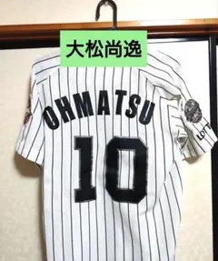 Item thumbnail for item 422c82c4-ef67-4318-9122-fb3cdbd0e864