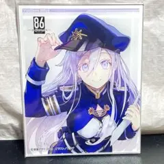 86―エイティシックス― Ep.14 有償特典 アクリルプレート レーナ