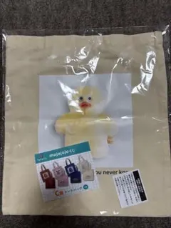 mojojojo くじ　C賞　トートバッグ　黄色