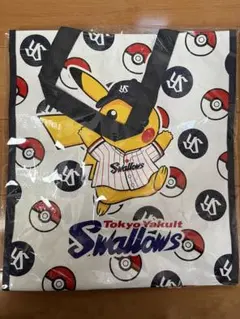 東京ヤクルトスワローズ ポケモン PPバッグ＆クリアファイルセット