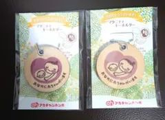 木製 マタニティマーク ロゼット 2個セット 新品 未使用 匿名配送