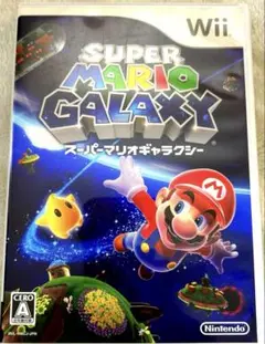 Wii スーパーマリオギャラクシー