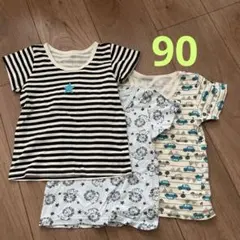 Item thumbnail for item da3a2296-f1ea-4f34-8eda-b35905971aa9