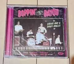 Boppin' by the Bayou CD