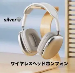 2025年最新】airpods max シルバーの人気アイテム - メルカリ