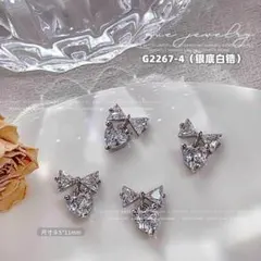 P625銀クリア《１個》ネイルパーツ リボン ハート 揺れるパーツ ギャル 韓国