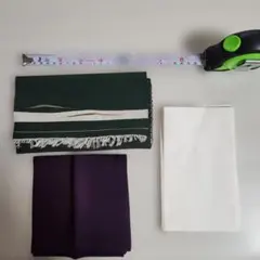 Item thumbnail for item 5e5c53f2-db55-45e6-942f-d4b590a30aef