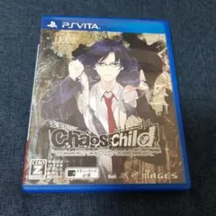 【美品】Chaos;Child PS Vita