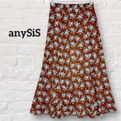 エニィスィス anySiS 花柄フレアスカート ブラウン系 ロング丈 上品 茶色