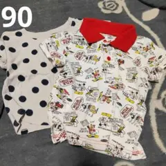 Disney ミッキー＆ドナルド ポロシャツ ドットTシャツ 90cm 2枚