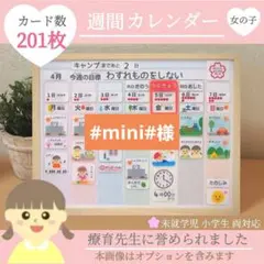 Item thumbnail for item e71dc1a8-975b-4b86-9e89-89ad1e2d30d7