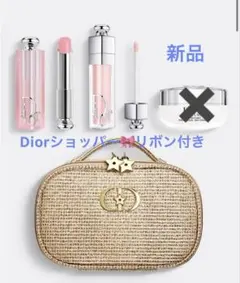 2025年最新】ディオールオファーの人気アイテム - メルカリ