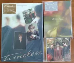 timelesz✩EP 3枚セット