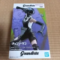 ボム 「劇場版 チェンソーマン レゼ篇」 Grandista-BOMB-